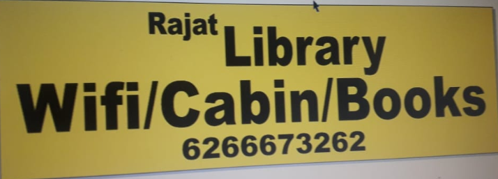 Rajat Library image 1